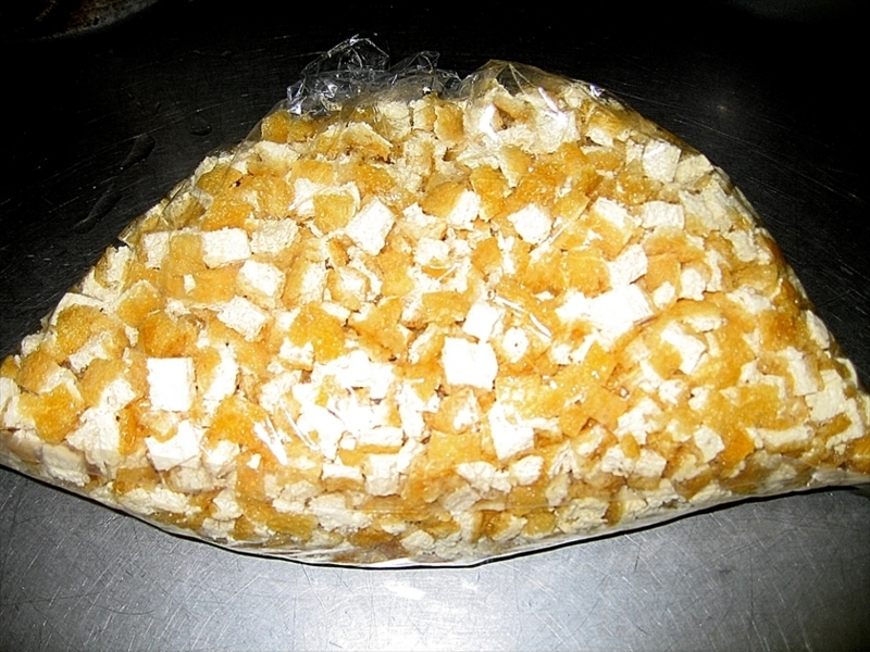 f:id:gekkaen1060:20171028084247j:image:w640