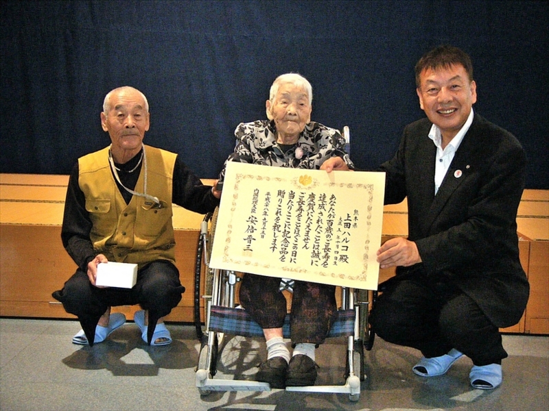 f:id:gekkaen1060:20180919234819j:image:w640