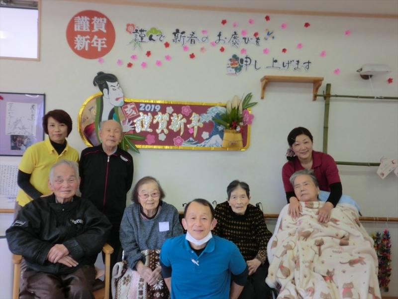 f:id:gekkaen1060:20190101093840j:image:w360