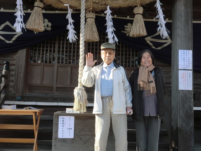 f:id:gekkaen1060:20190107133723j:image:w360