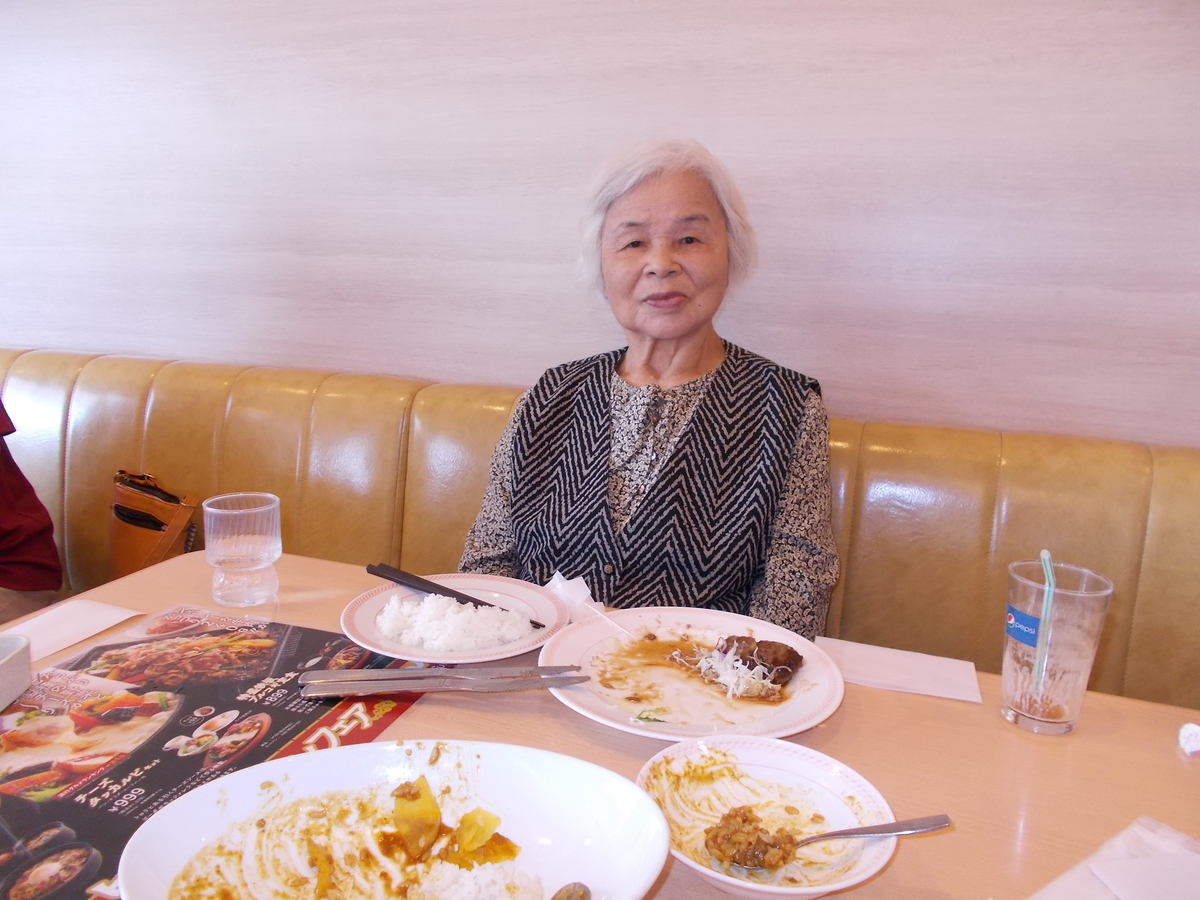 f:id:gekkaen1060:20190625121559j:plain f:id:gekkaen1060:20190625121559j:plain