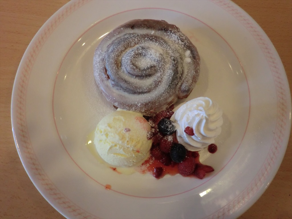 f:id:gekkaen1060:20190820023943j:plain f:id:gekkaen1060:20190820023943j:plain