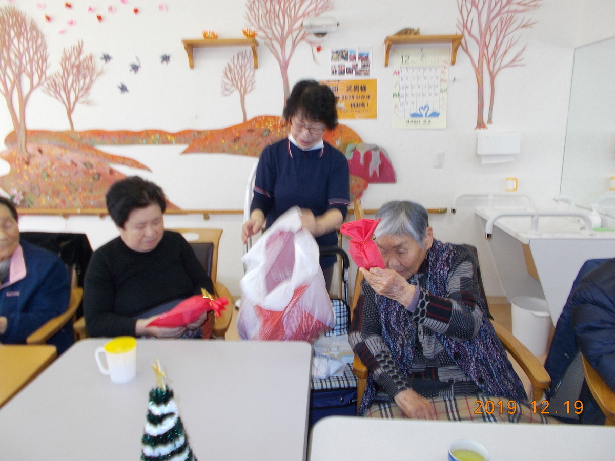 f:id:gekkaen1060:20191219150520j:plain f:id:gekkaen1060:20191219150520j:plain