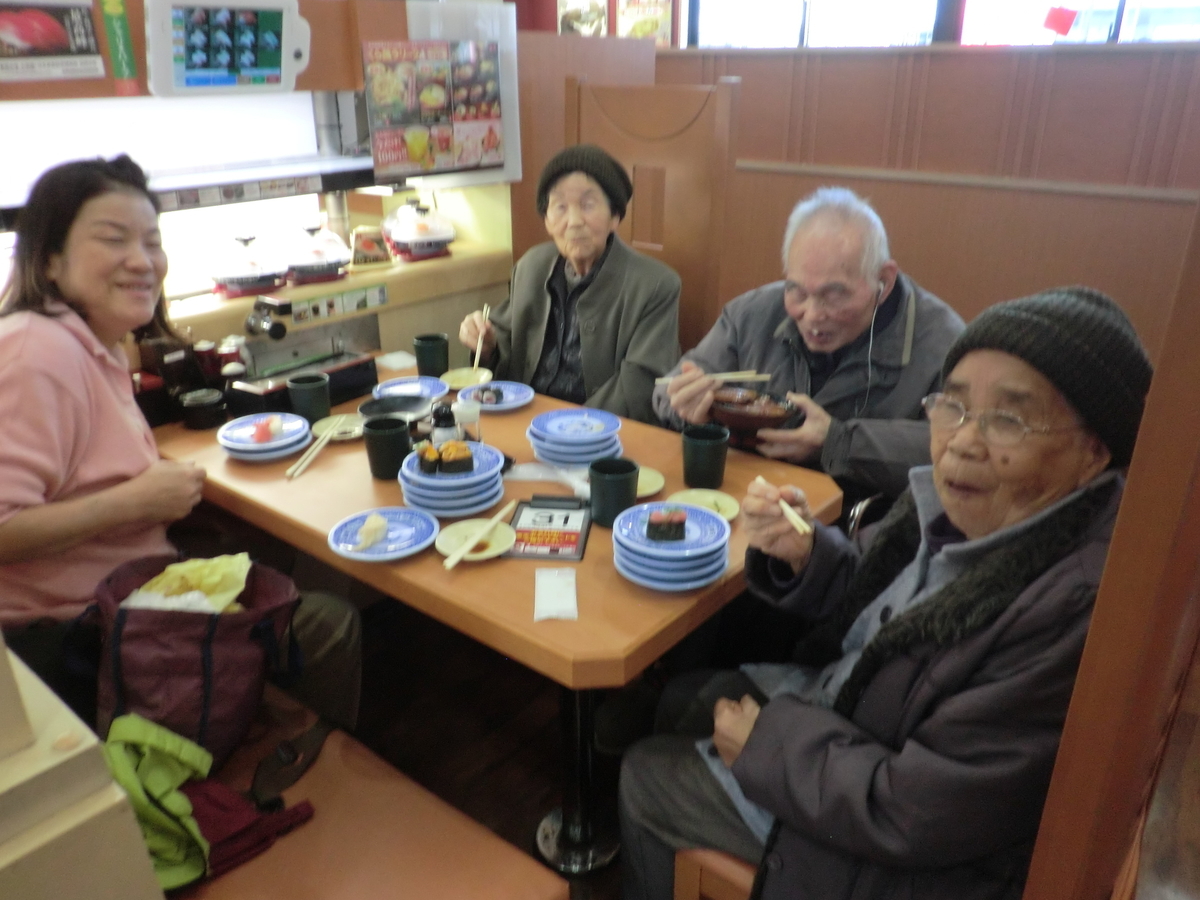 f:id:gekkaen1060:20200117234940j:plain f:id:gekkaen1060:20200117234940j:plain