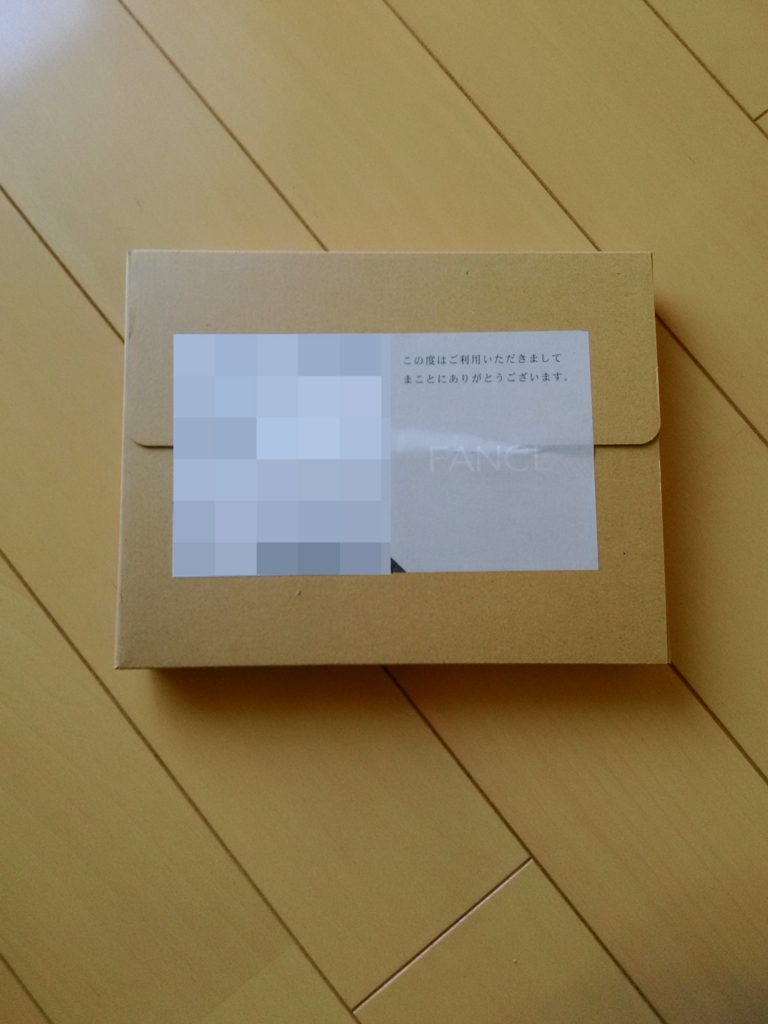f:id:gekko201702:20170521074928j:plain f:id:gekko201702:20170521074928j:plain