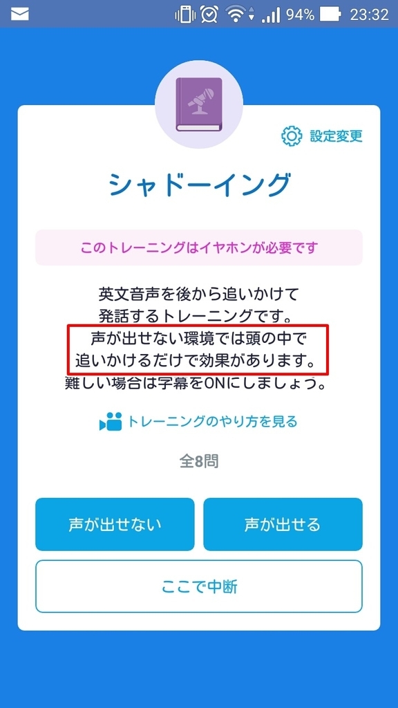 f:id:gekko201702:20181206233748j:plain f:id:gekko201702:20181206233748j:plain