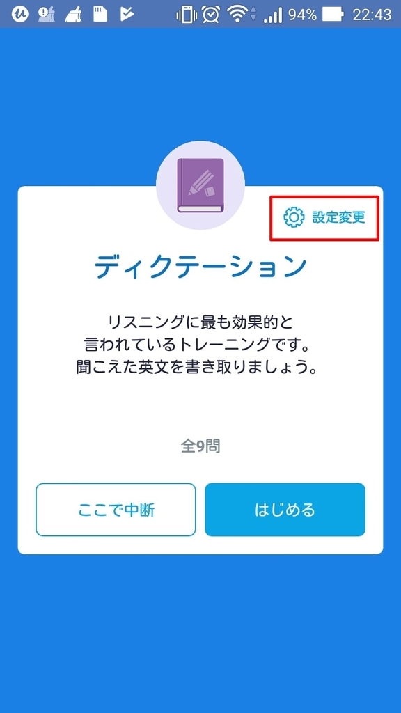 f:id:gekko201702:20181213225918j:plain f:id:gekko201702:20181213225918j:plain