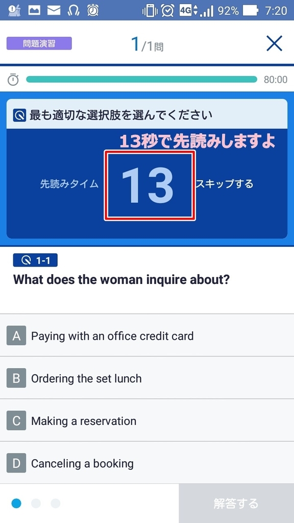 f:id:gekko201702:20181220234027j:plain f:id:gekko201702:20181220234027j:plain
