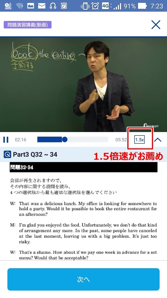 f:id:gekko201702:20181220235035j:plain f:id:gekko201702:20181220235035j:plain