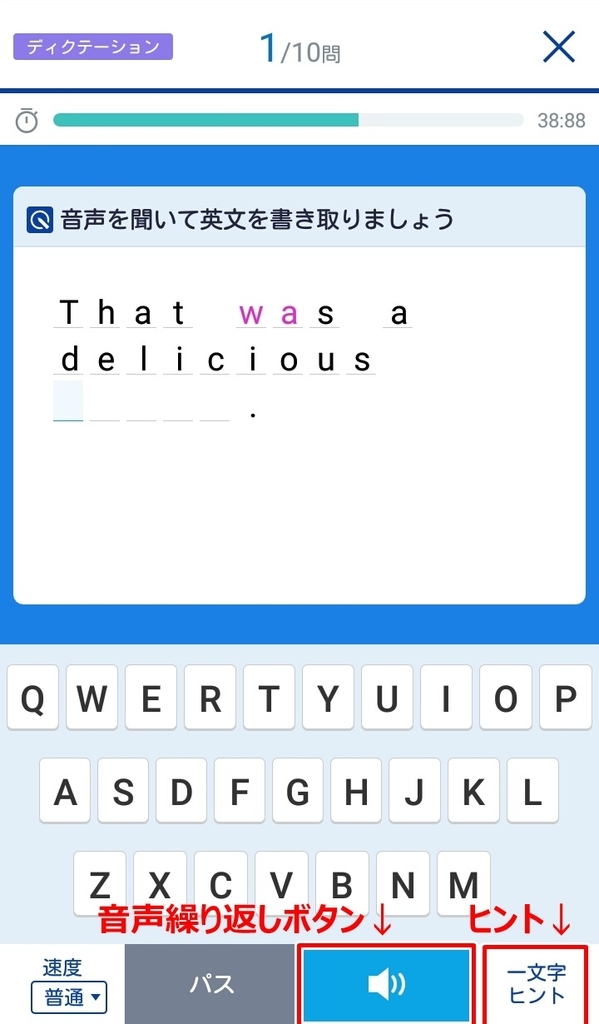 f:id:gekko201702:20181220235143j:plain f:id:gekko201702:20181220235143j:plain