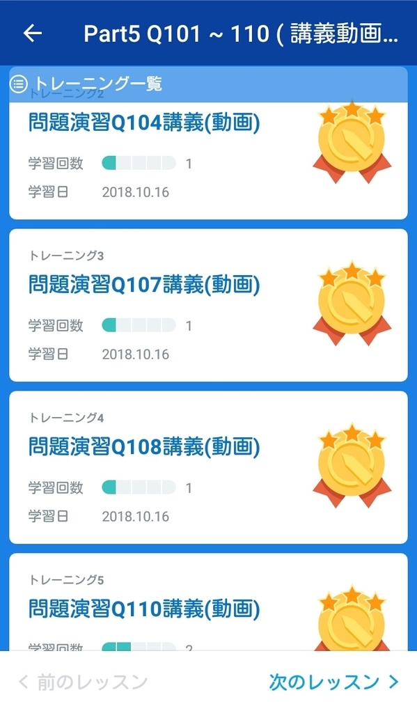 f:id:gekko201702:20181228071647j:plain f:id:gekko201702:20181228071647j:plain