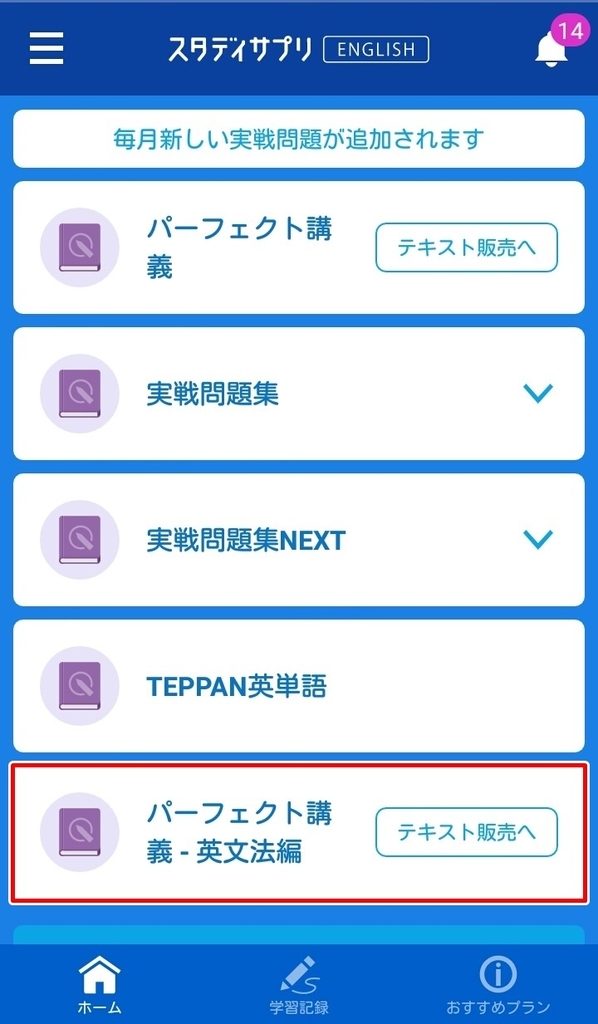 f:id:gekko201702:20181228071940j:plain f:id:gekko201702:20181228071940j:plain