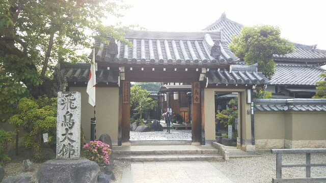 f:id:gekko638:20170528233927j:image f:id:gekko638:20170528233927j:image