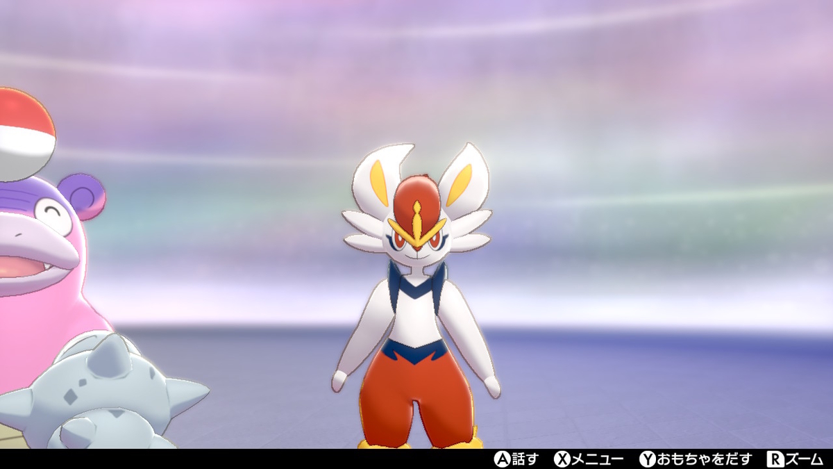 f:id:gekkouga_kio:20200721202103j:plain