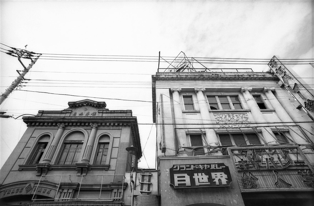 f:id:gekkousya:20200923201502j:plain