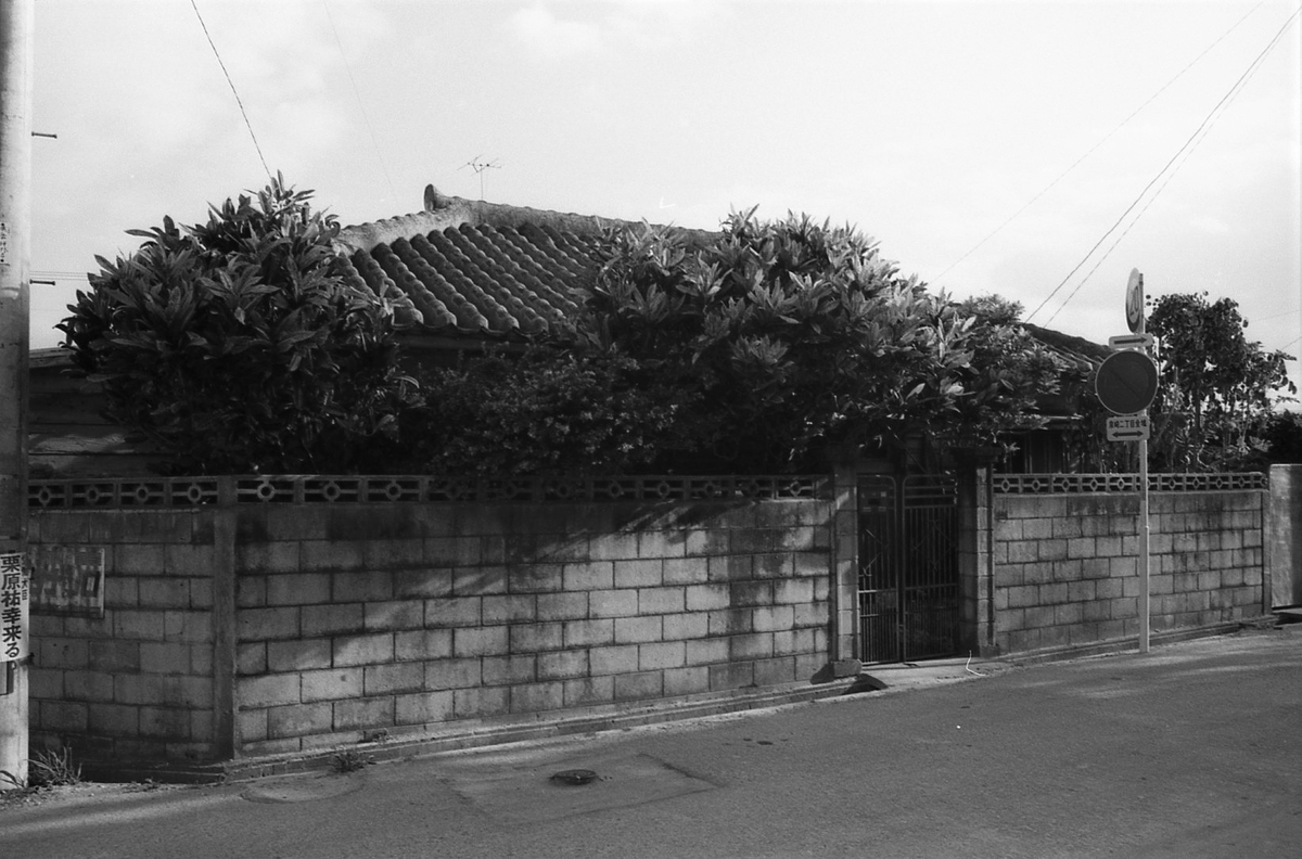 f:id:gekkousya:20201208231203j:plain