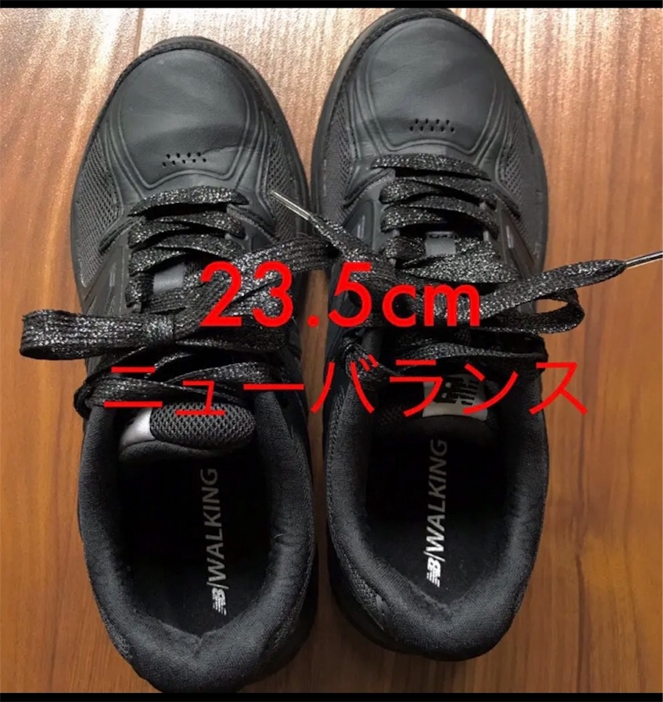 f:id:geko0201:20190412222756j:image