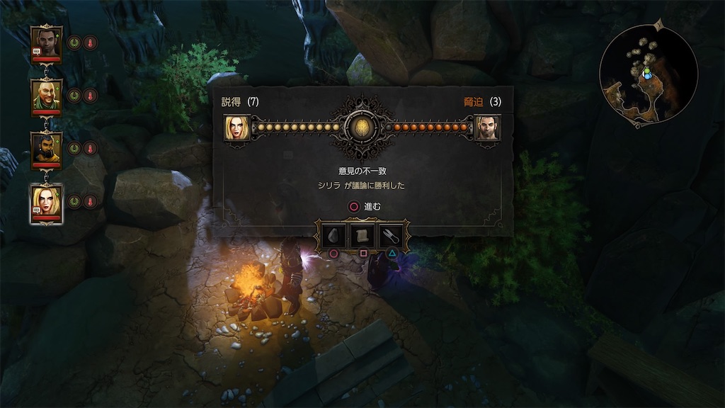 f:id:geko3:20210804190815j:plain
