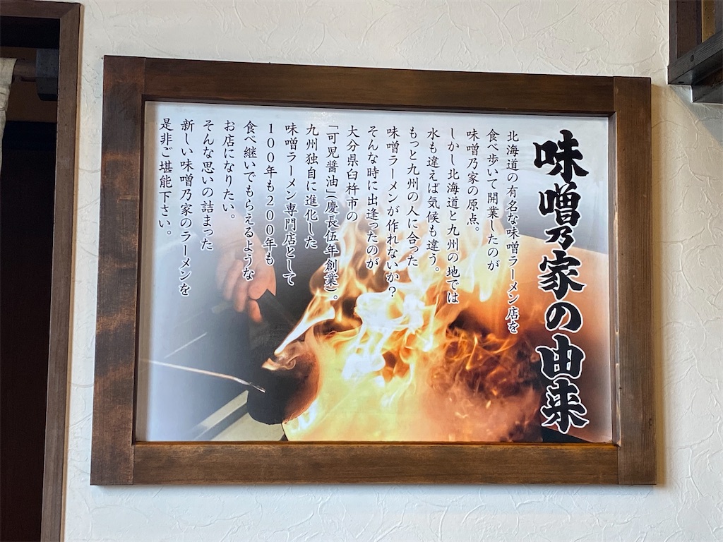 f:id:geko3:20230715083343j:image