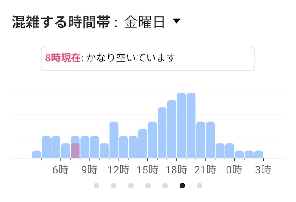 f:id:geko3:20231027080324j:image