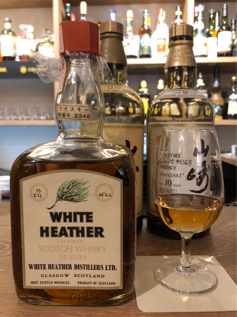 ABERLOUR 12y V.O.H.M ボトルの変遷 - ゲコデスノート