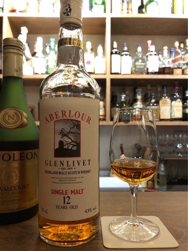 ABERLOUR 12y V.O.H.M ボトルの変遷 - ゲコデスノート