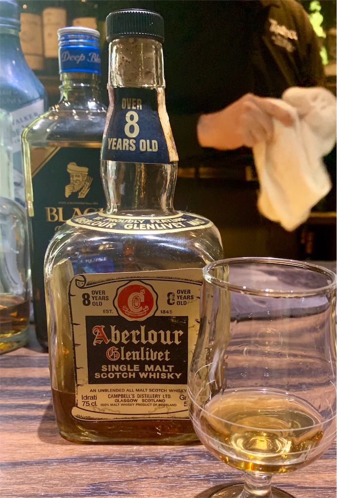 ABERLOUR 12y V.O.H.M ボトルの変遷 - ゲコデスノート