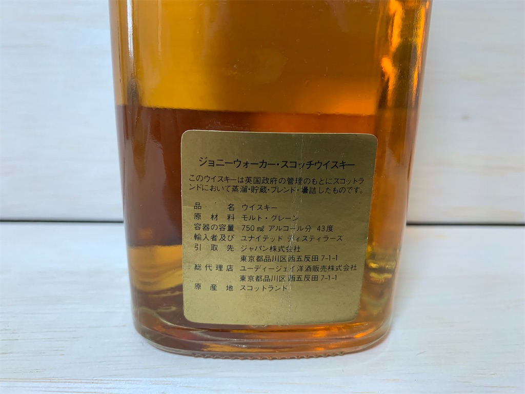 f:id:geko_desu:20200912103710j:plain f:id:geko_desu:20200912103710j:plain