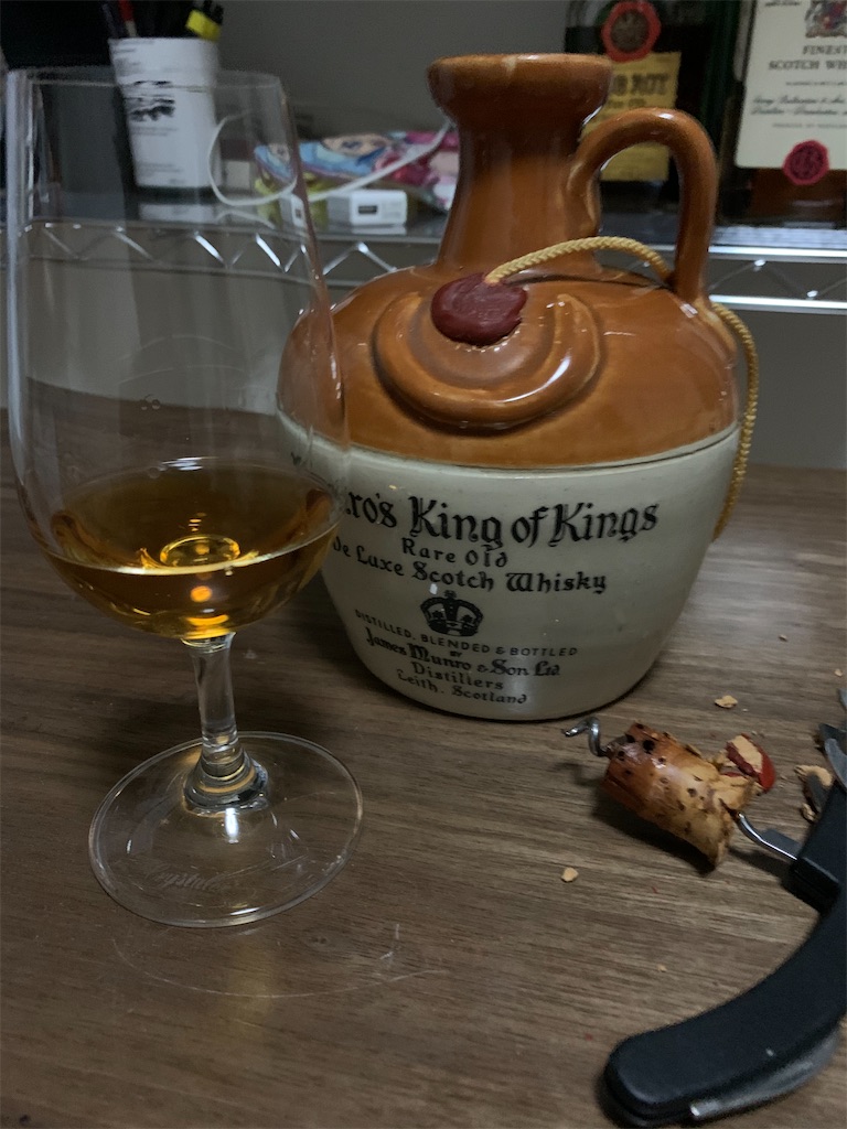 Munro's King of Kings 80年代流通 コルクを砕いていく - ゲコデスノート