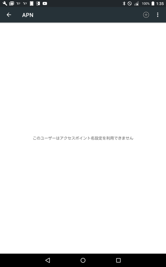 f:id:gekokujo-labo:20161004022012p:plain f:id:gekokujo-labo:20161004022012p:plain