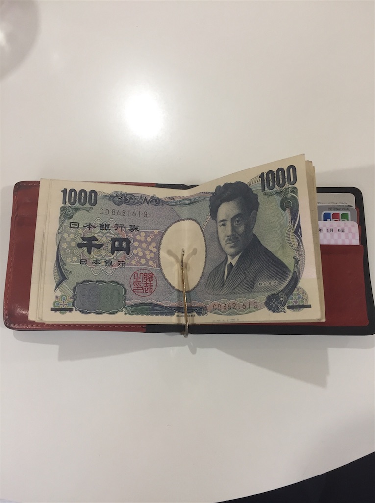 f:id:gekokujo-labo:20161025025550j:image f:id:gekokujo-labo:20161025025550j:image