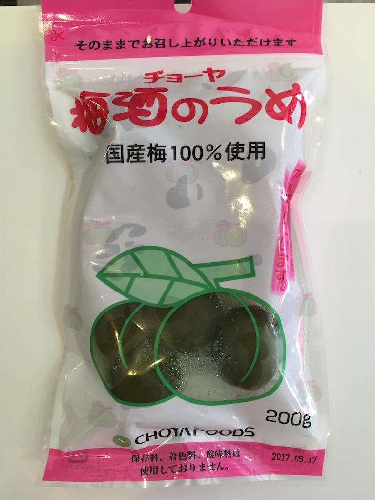 f:id:gelateria19:20160902115544j:image f:id:gelateria19:20160902115544j:image
