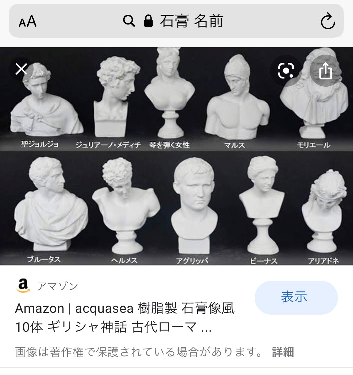 f:id:gelatin_heaven:20200513223606j:plain f:id:gelatin_heaven:20200513223606j:plain