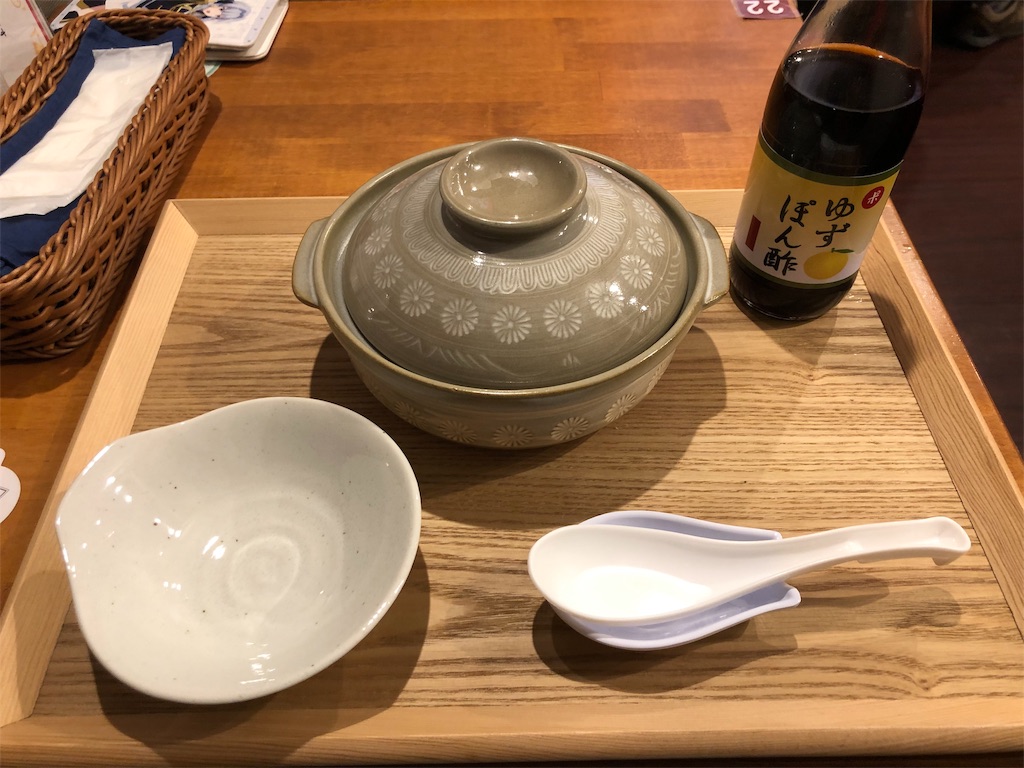 f:id:gelatinmaker:20191110202237j:image f:id:gelatinmaker:20191110202237j:image
