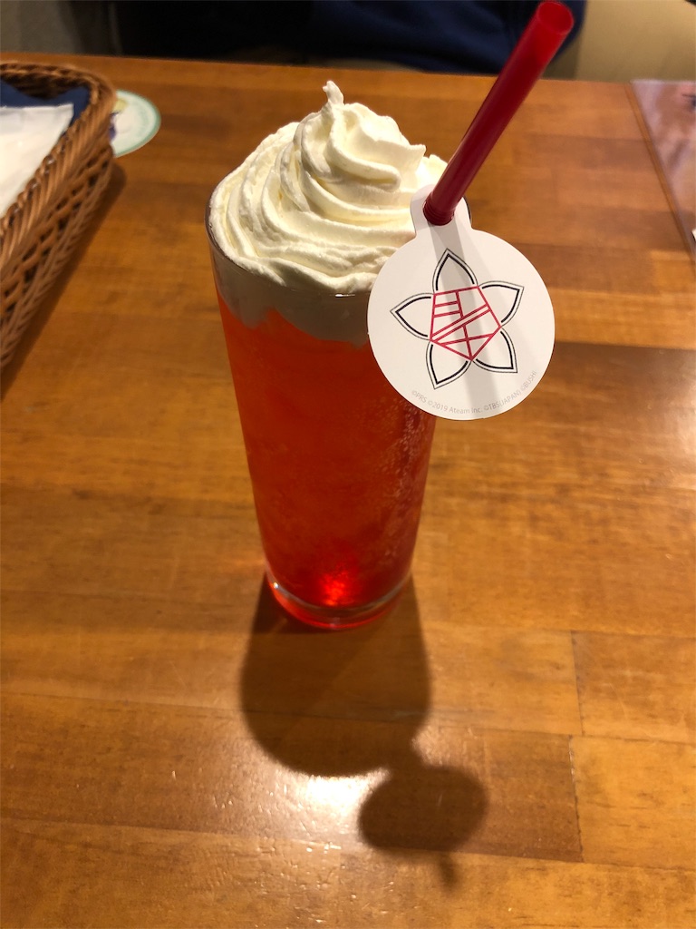 f:id:gelatinmaker:20191110202246j:image f:id:gelatinmaker:20191110202246j:image