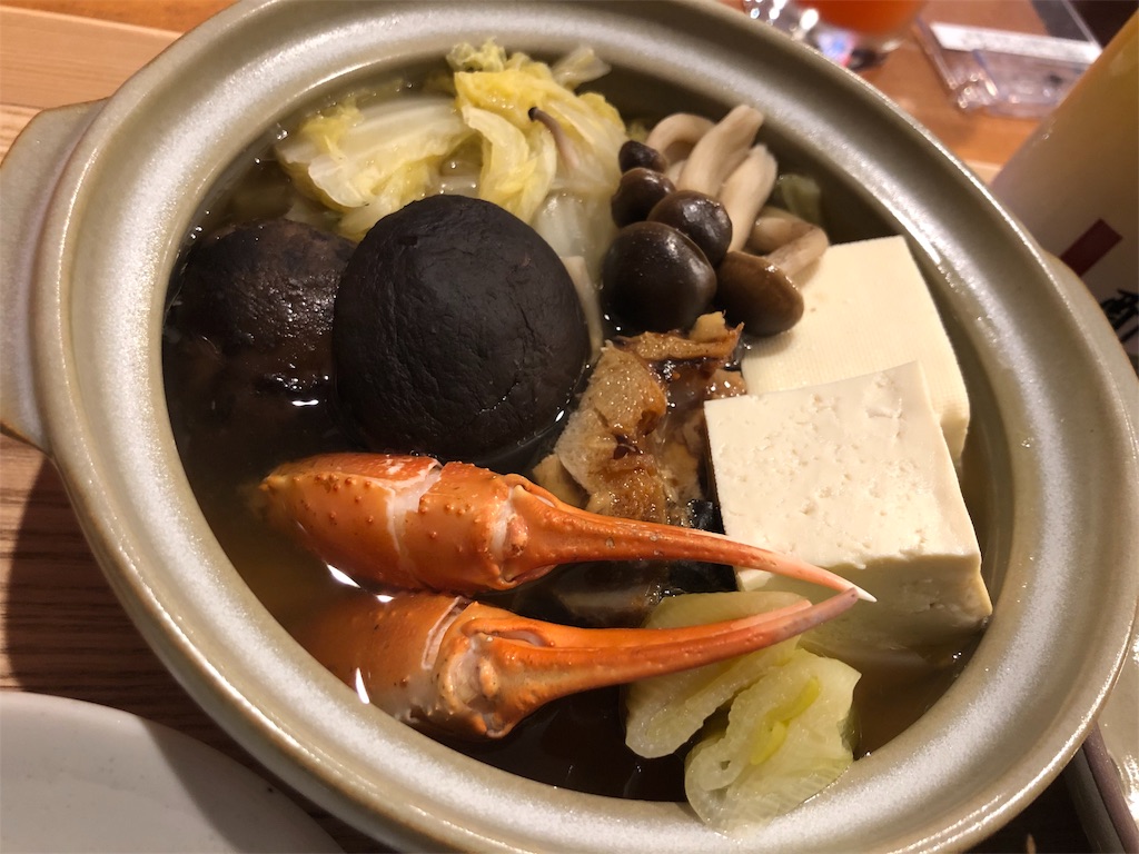 f:id:gelatinmaker:20191110202313j:image f:id:gelatinmaker:20191110202313j:image