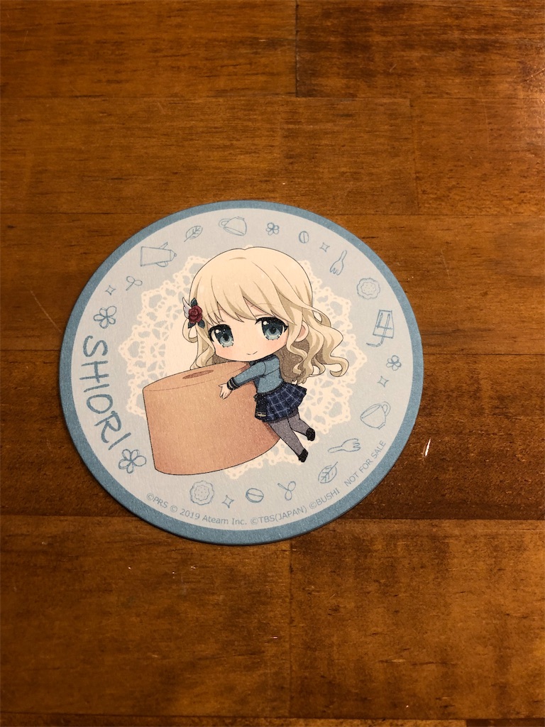 f:id:gelatinmaker:20191110202320j:image f:id:gelatinmaker:20191110202320j:image