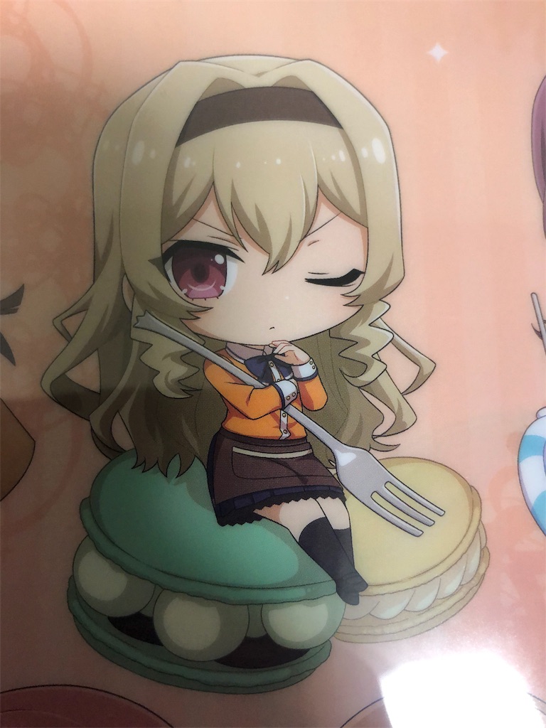 f:id:gelatinmaker:20191110202336j:image f:id:gelatinmaker:20191110202336j:image