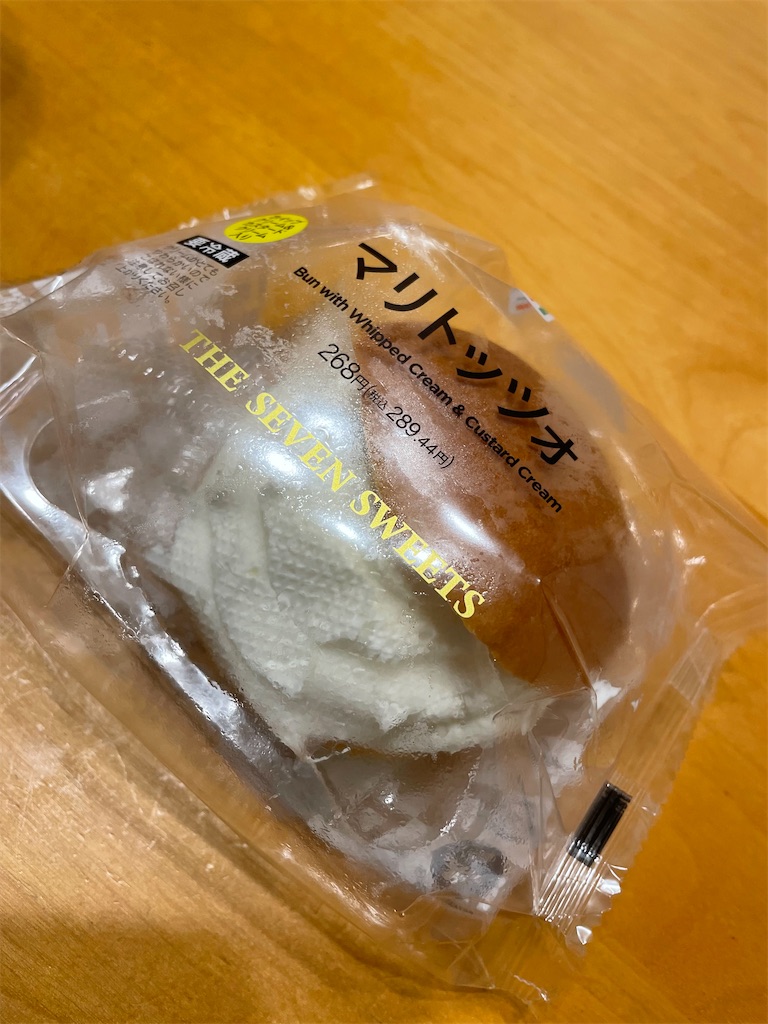 f:id:gelatinmaker:20210828055254j:image f:id:gelatinmaker:20210828055254j:image