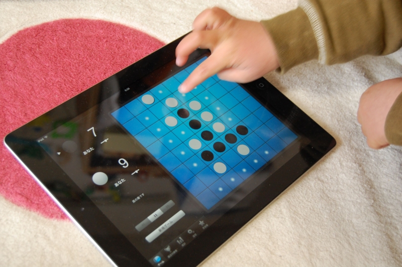 f:id:gelegele:20120317093955j:image:w400 f:id:gelegele:20120317093955j:image:w400