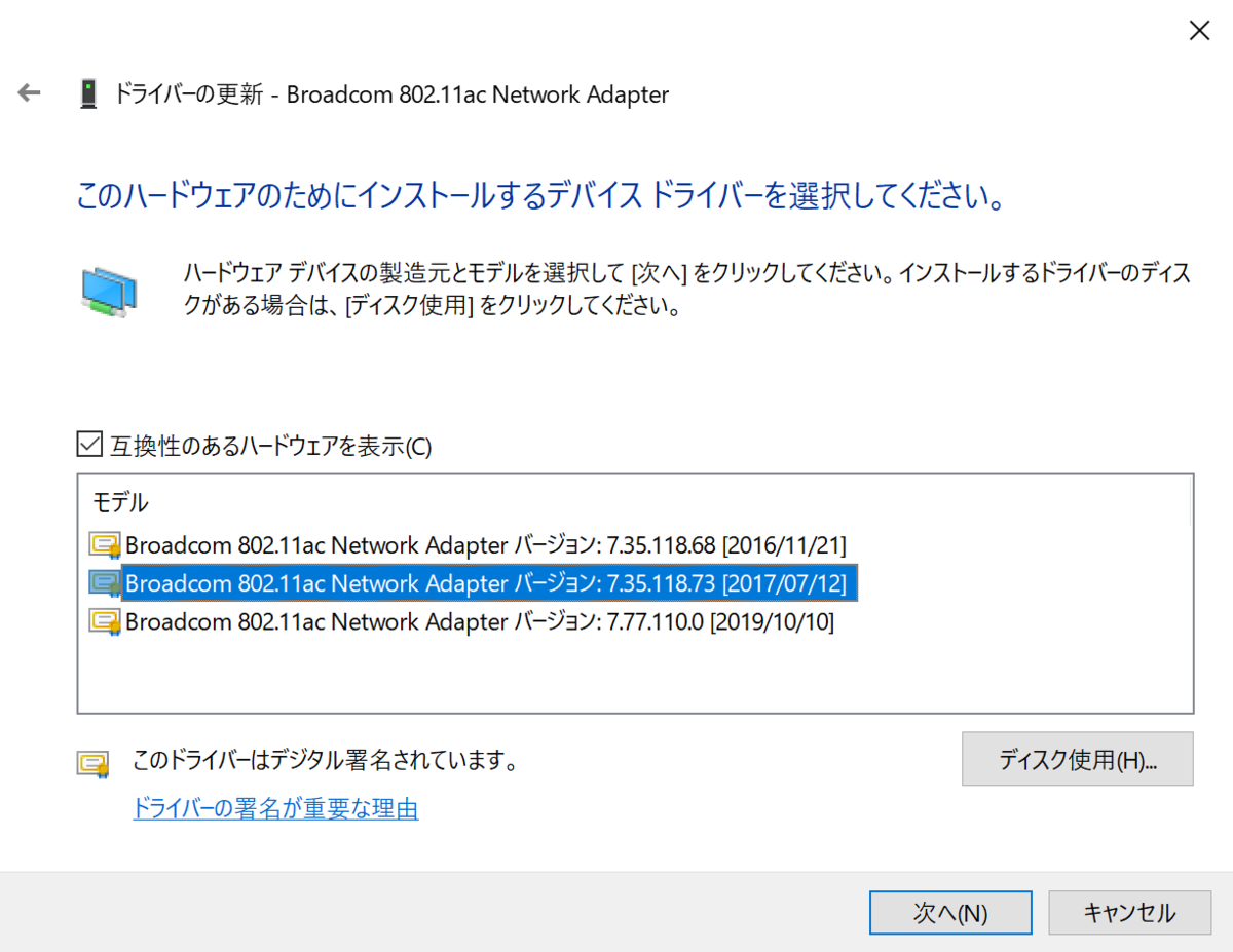 f:id:gelegele:20191207170644p:plain f:id:gelegele:20191207170644p:plain