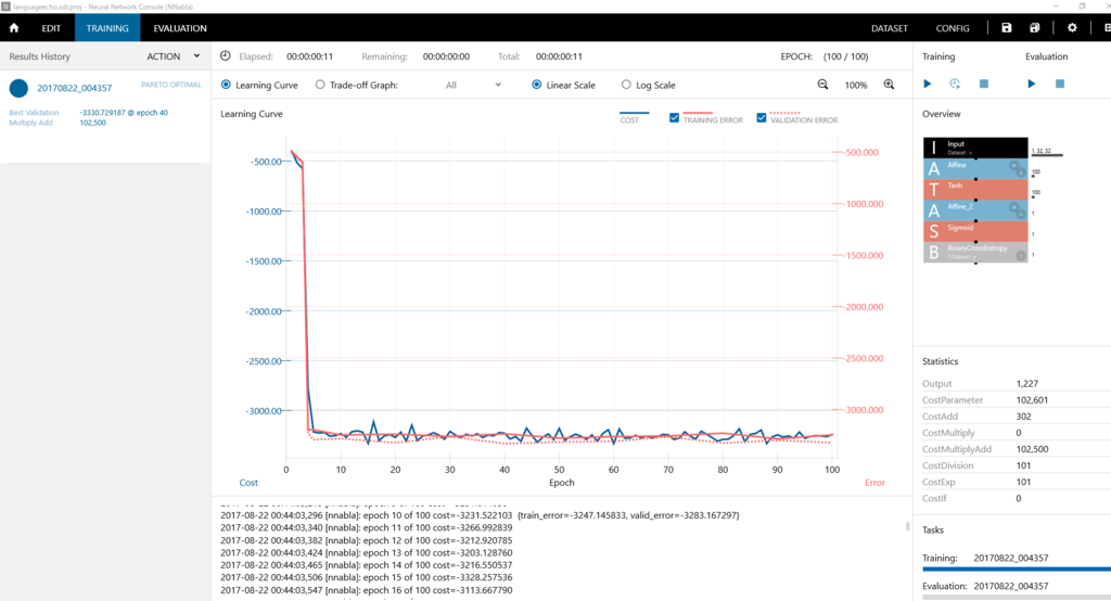 f:id:gelehrtecrest:20170822010107p:plain f:id:gelehrtecrest:20170822010107p:plain