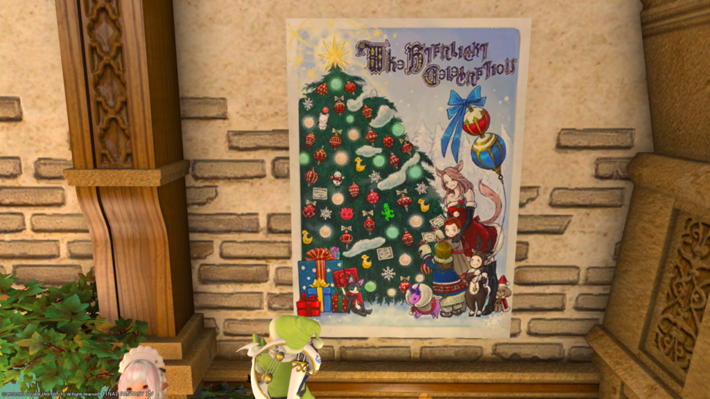 f:id:gelehrtecrest:20171222131805p:plain f:id:gelehrtecrest:20171222131805p:plain