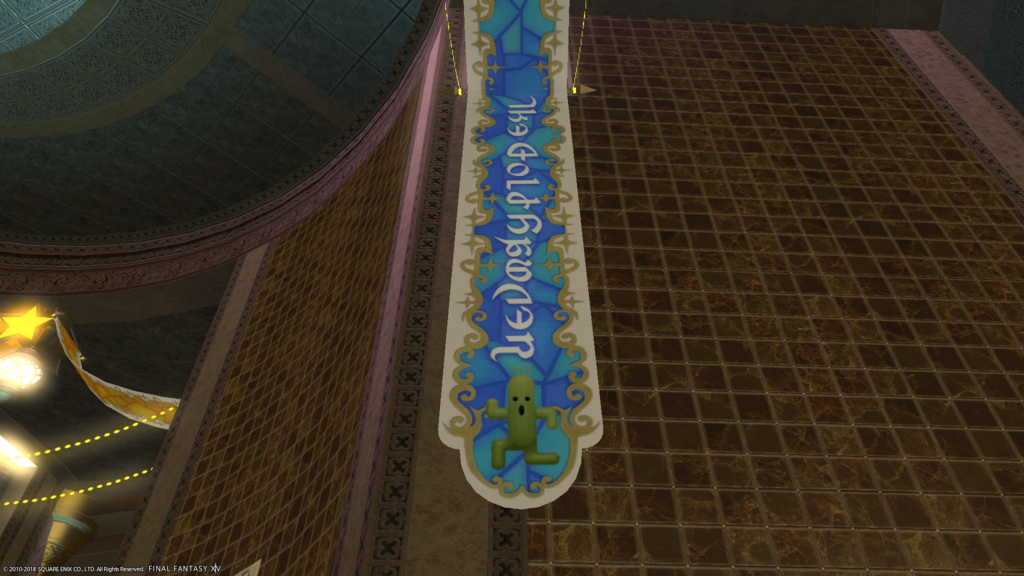 f:id:gelehrtecrest:20180607221112p:plain