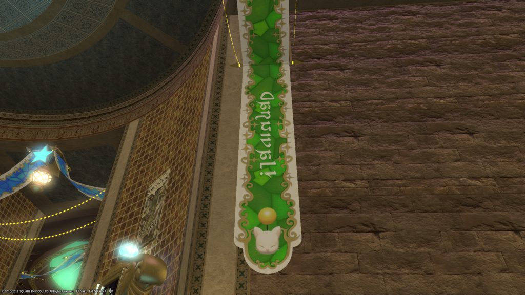 f:id:gelehrtecrest:20180607221216p:plain