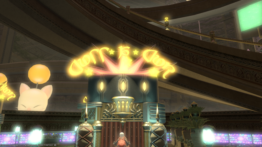 f:id:gelehrtecrest:20180607222435p:plain