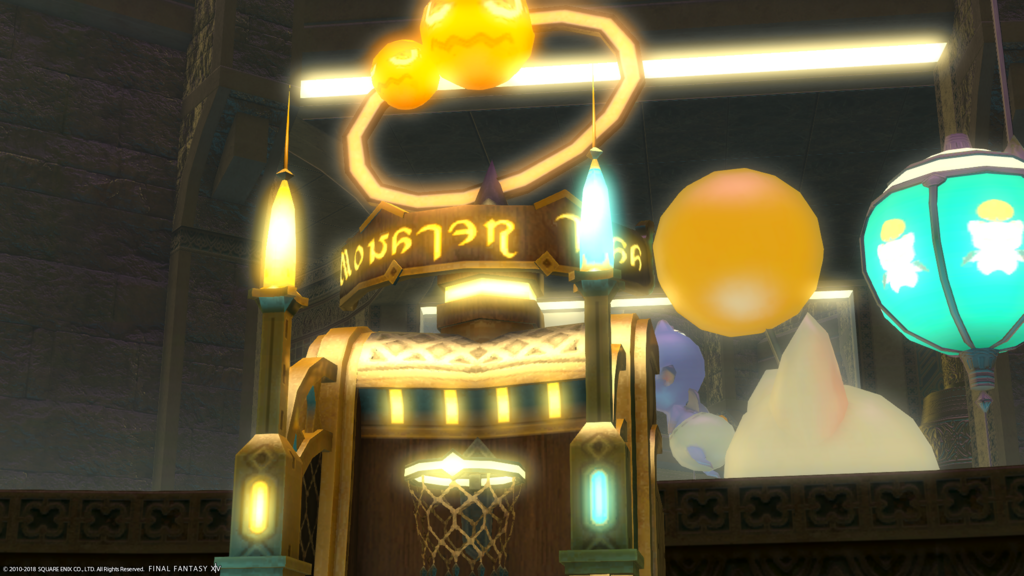 f:id:gelehrtecrest:20180607223216p:plain