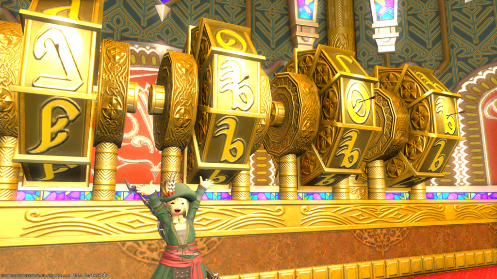 f:id:gelehrtecrest:20180607224112p:plain