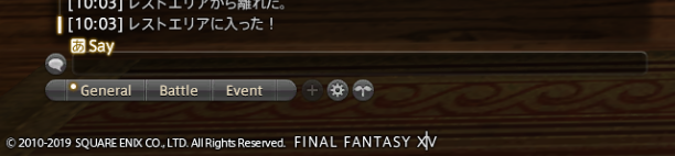 小学校のプログラミング授業必修化や夏休みに入る前に ゲーム Ff14 でプログラミング教育 シェルスクリプトを体験してみませんか ゲレの工房 小学校のプログラミング授業必修化や夏休みに入る前に ゲーム Ff14 でプログラミング教育 シェルスクリプトを体験してみませんか ゲレの工房