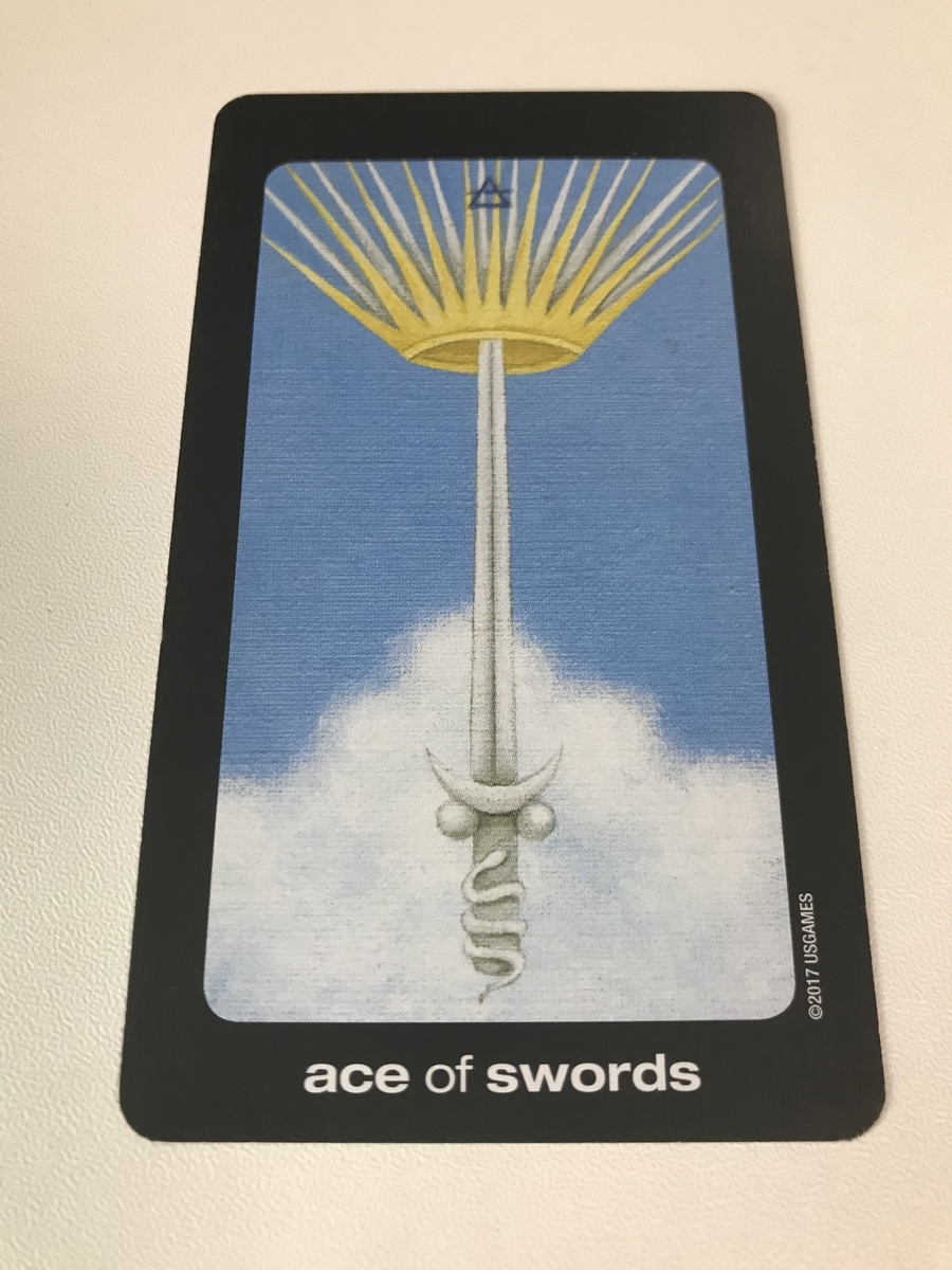 f:id:gelehrtecrest:20190812095802j:plain f:id:gelehrtecrest:20190812095802j:plain